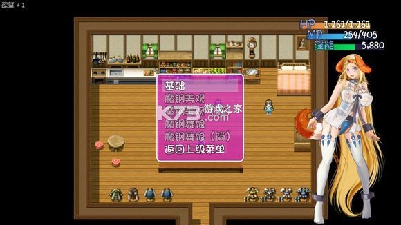 诅咒铠甲2.02众筹版攻略全流程图文详解