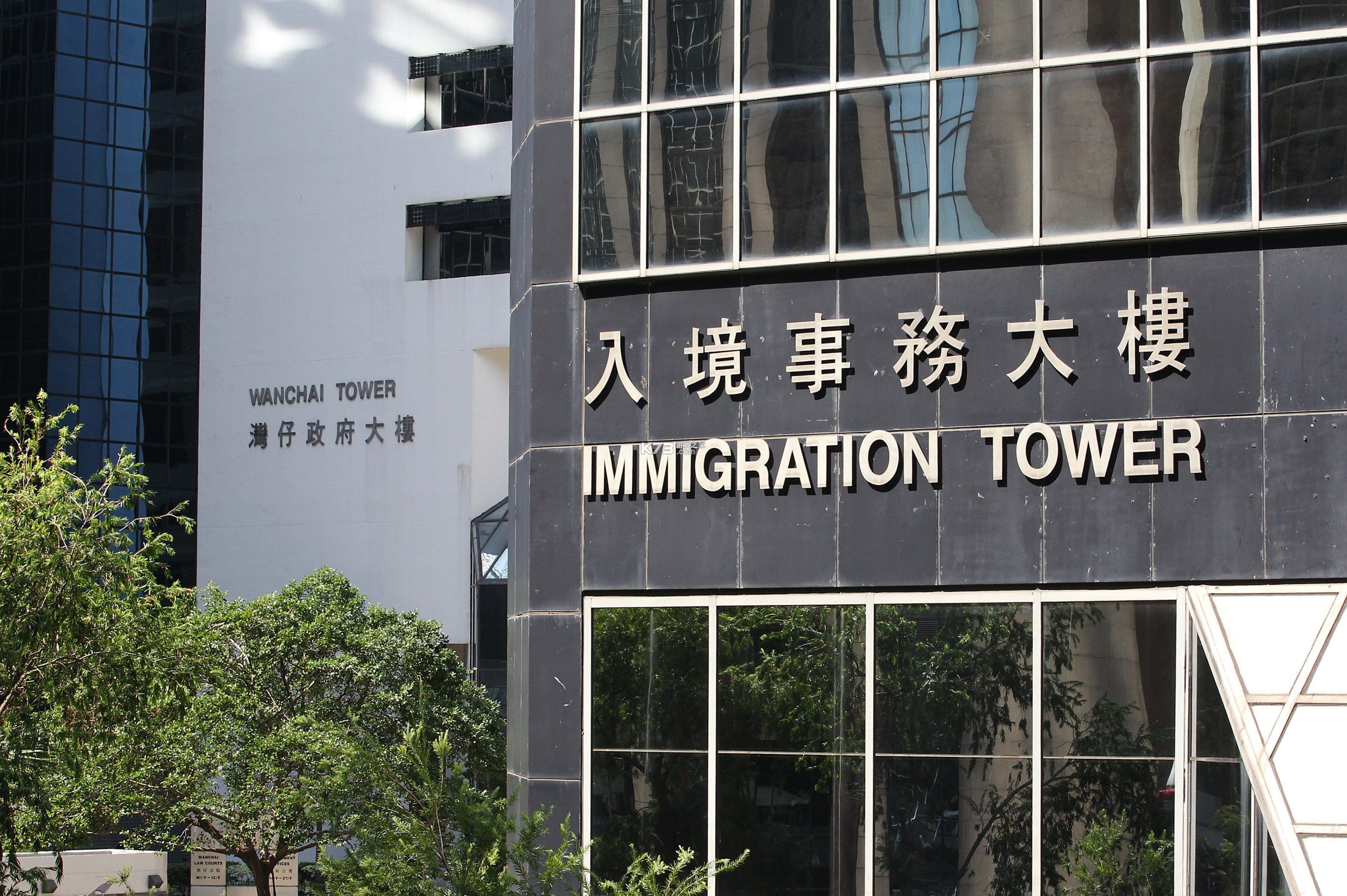 香港入境事务处官网预约办理攻略
