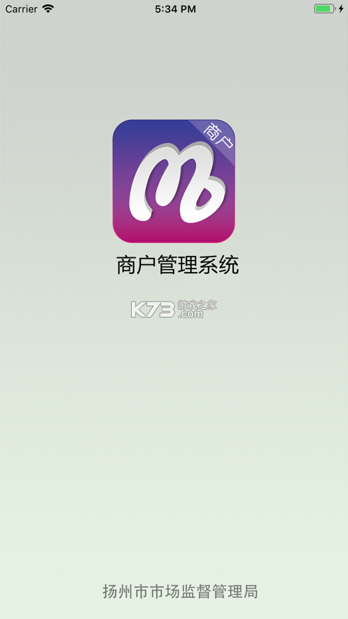 美滋滋是什么梗意思网络用语出处
