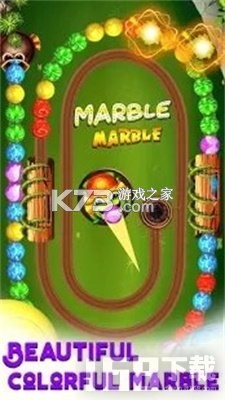 大理石射击战攻略大全新手必看技巧