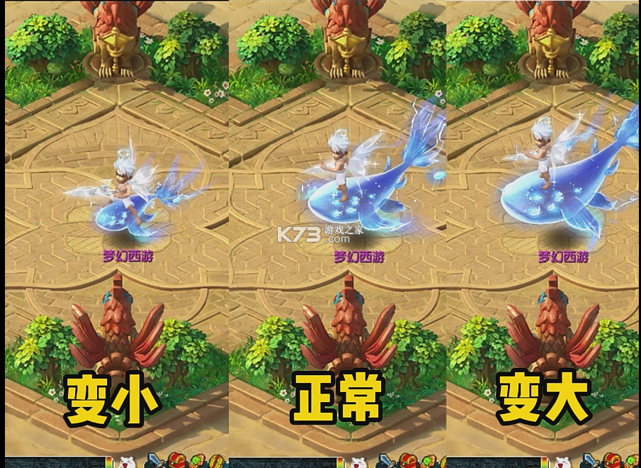 西天取鲲攻略大全新手必看