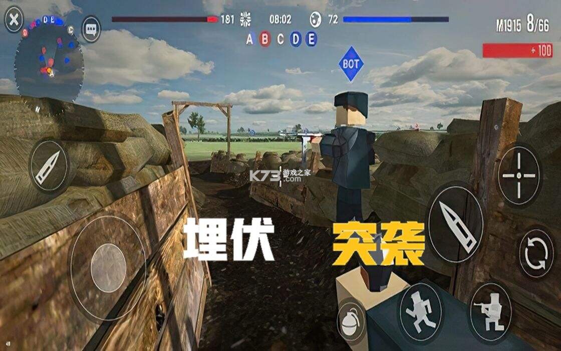 火线突击吃鸡最新攻略技巧分享