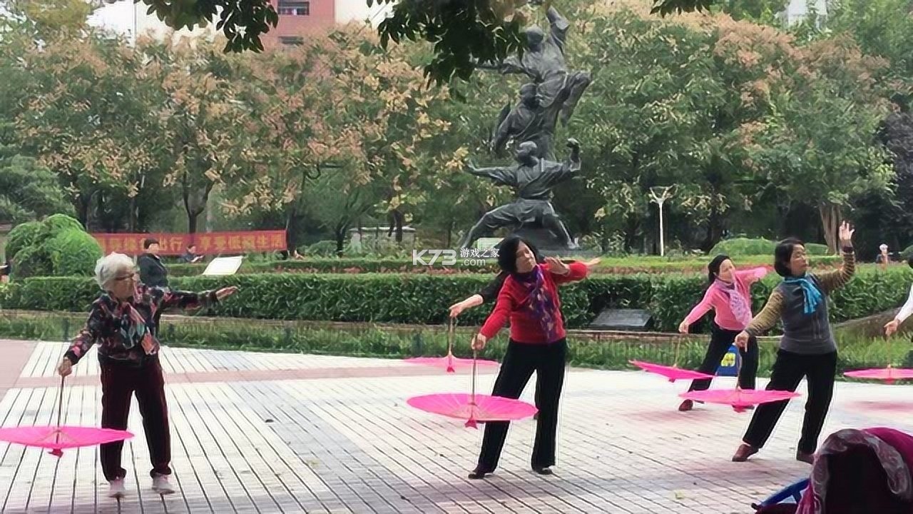 奶奶跳跳广场舞教学视频大全 奶奶跳跳广场舞教学视频大全