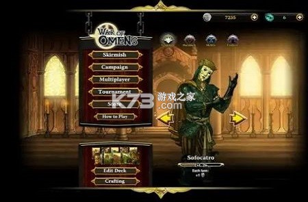 预兆之战攻略大全新手入门必看技巧