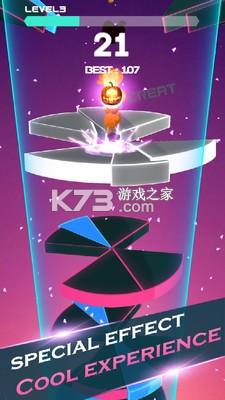 螺旋急坠通关攻略技巧大全
