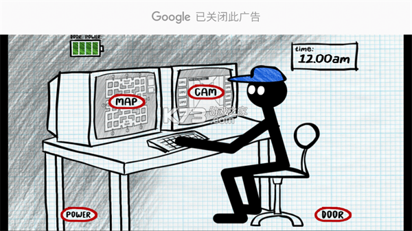 火柴人五夜生存游戏通关攻略大全