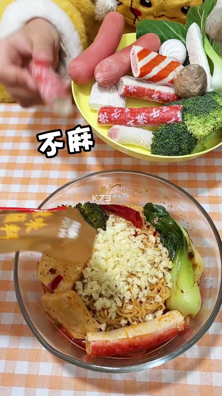 臭弟弟别走是什么梗出自哪里