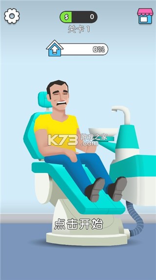 牙医也疯狂看牙科恐怖经历真实分享