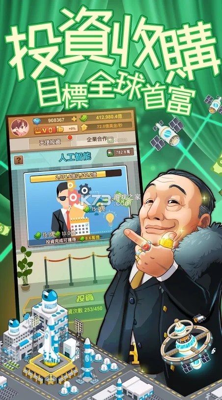 钱力的游戏攻略新手开局必看技巧