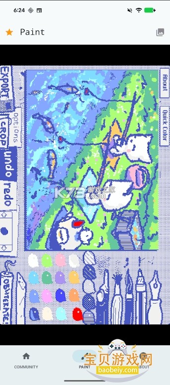 抖动绘画教程入门技巧分享