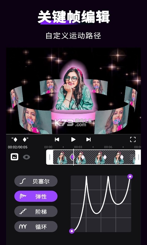 照片特效编辑器哪个好用推荐排行榜