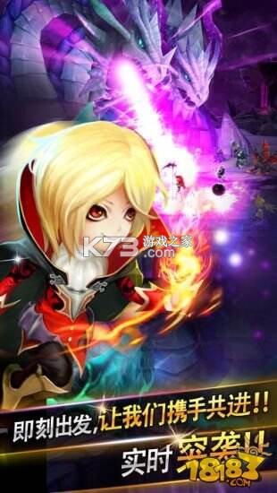 魔灵召唤2新手开局攻略大全