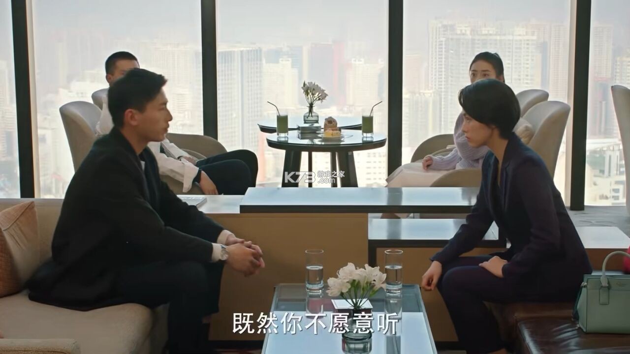 劈腿先生hey那边得劈腿先生们什么意思
