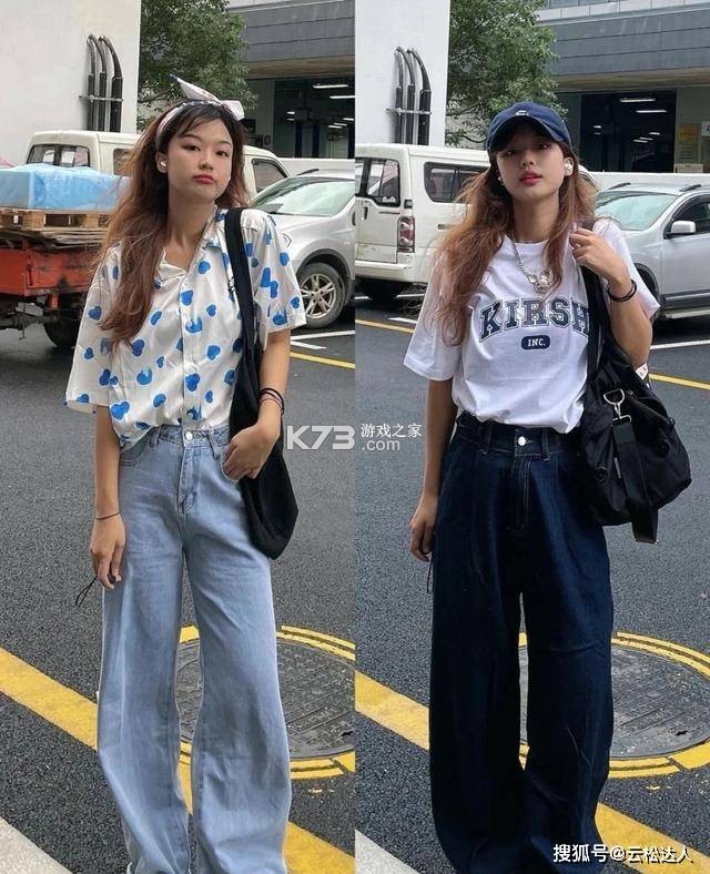 犀利哥逆袭重口味穿搭攻略 犀利哥逆袭重口味穿搭攻略