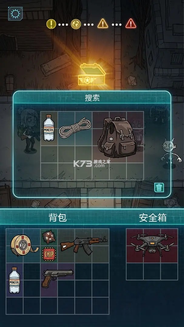 犀利哥逆袭重口味穿搭攻略