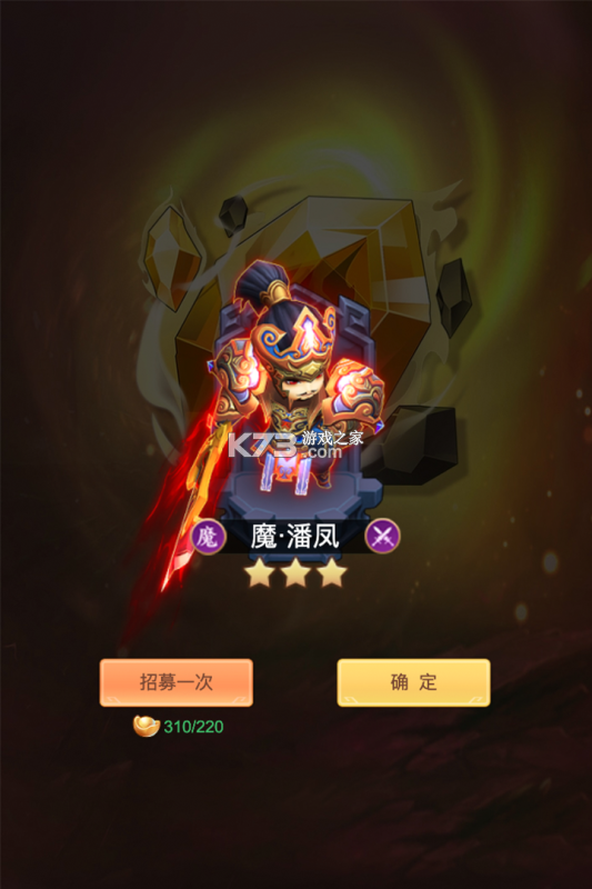鲨鱼风暴生存攻略新手必看技巧