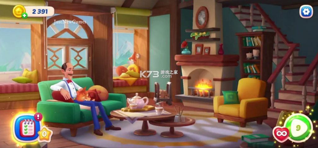 roomscapes室内设计效果图大全