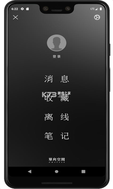 单读是什么期刊怎么订阅官方订阅方式介绍