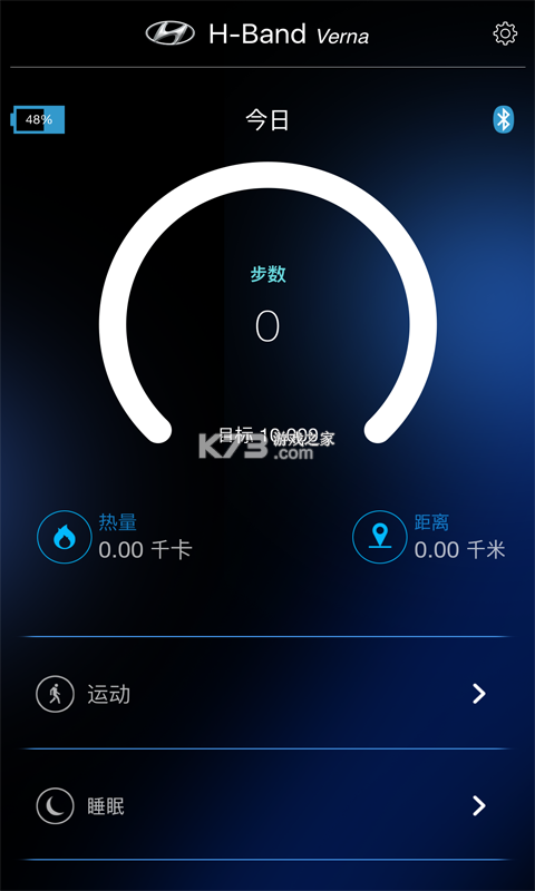 hband手环怎么连接手机详细教程
