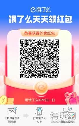 饿狼来了怎么玩新手入门攻略