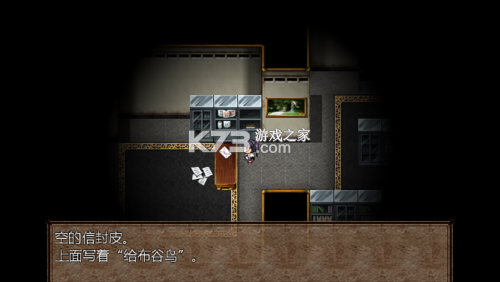 无法逃离的梦魇什么意思 无法逃离的梦魇什么意思