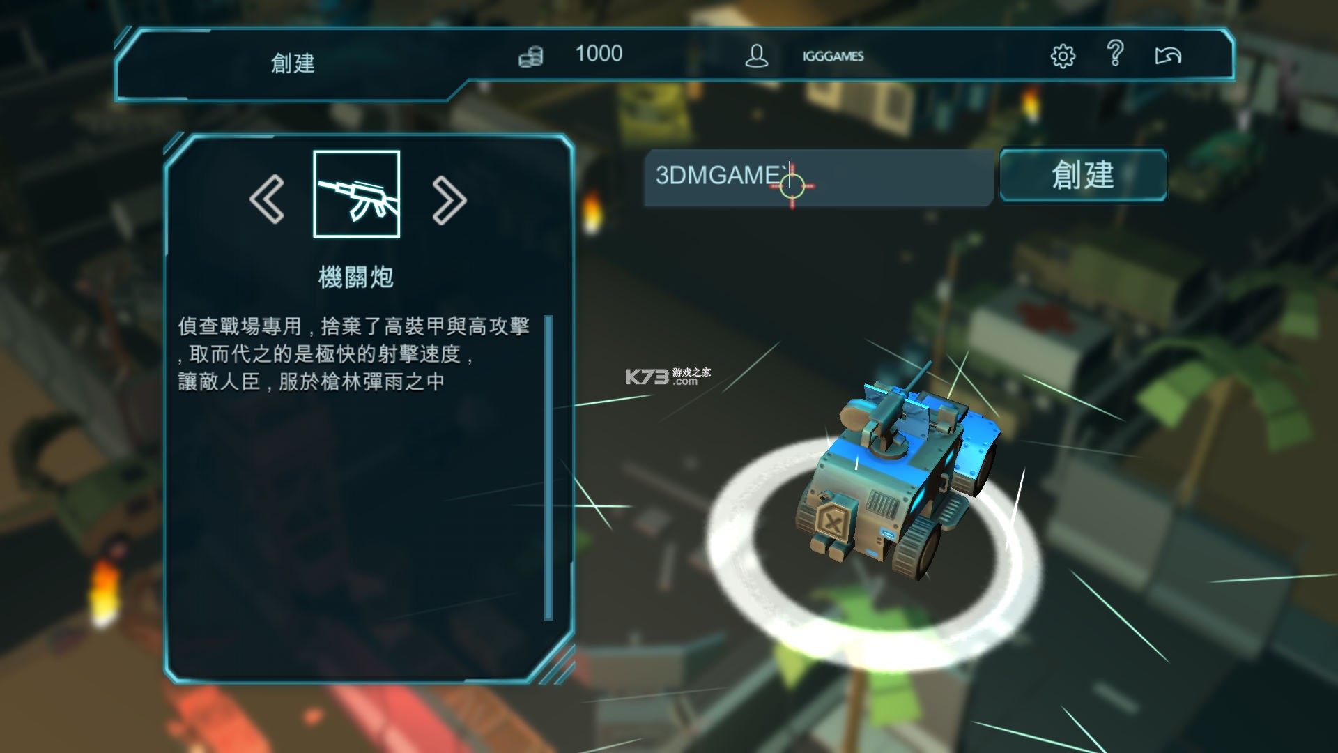 xgunio官网入口及使用教程攻略