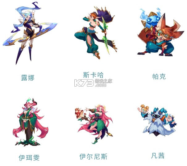 欢乐精灵新手攻略玩法大全 欢乐精灵新手攻略玩法大全