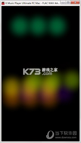 KA音乐是什么平台怎么用教程