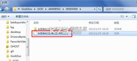 Iso2God使用教程与Xbox360游戏转换攻略