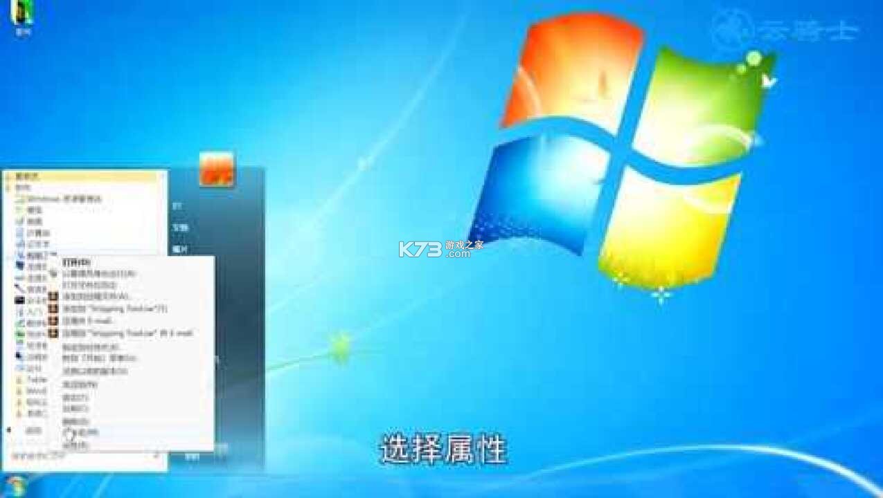 Jumpion新手入门玩法攻略大全