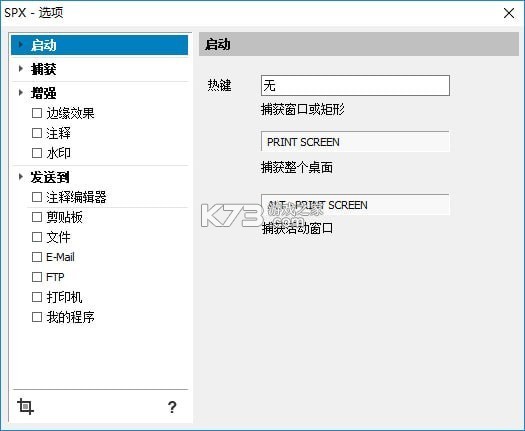 OxPSP是什么牌子