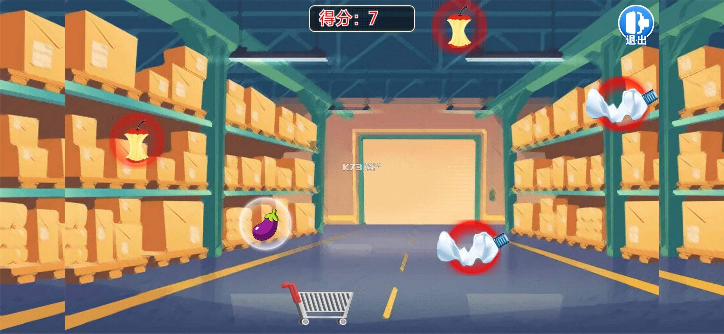 超市大求生新手必看生存攻略技巧大全