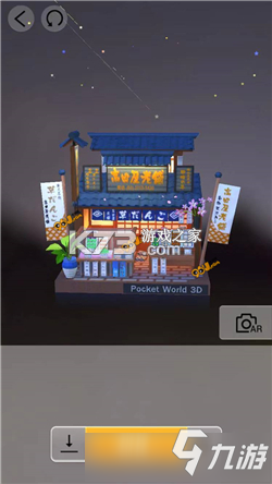 我爱拼模型小吃店攻略大全