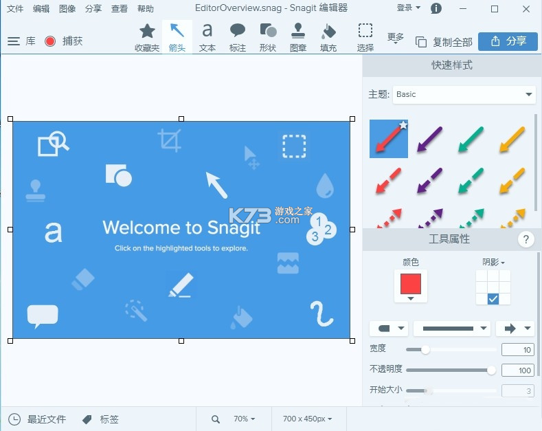 Dig it是什么意思中文翻译及用法详解