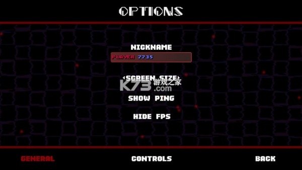索尼克exe2d大逃杀新手入门玩法技巧攻略