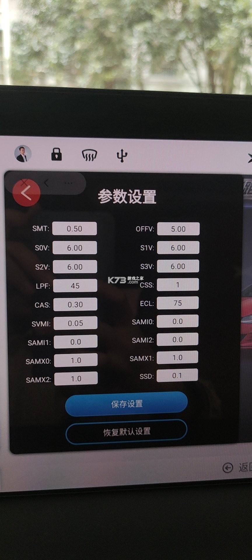 气车声浪改装排气怎么选好听又炸街攻略