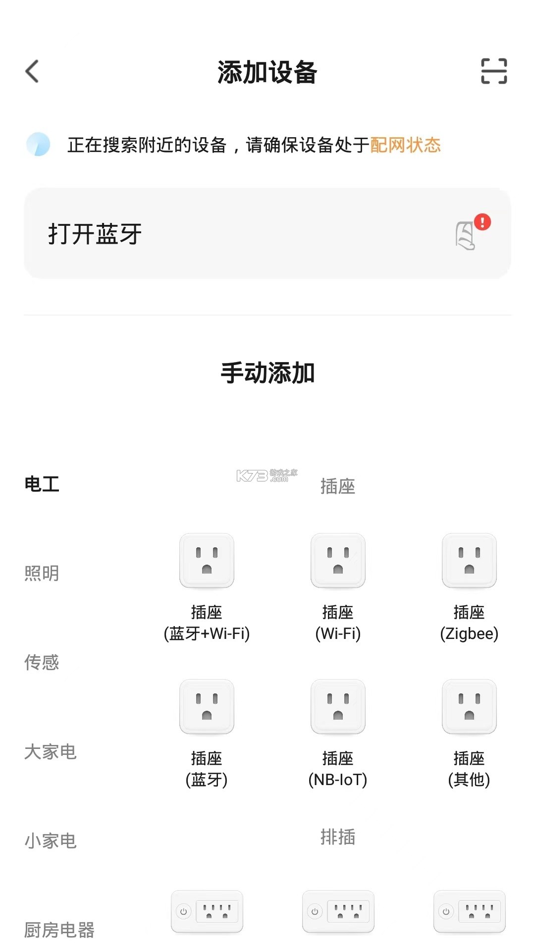 帷幄运筹决胜千里的职场管理智慧攻略
