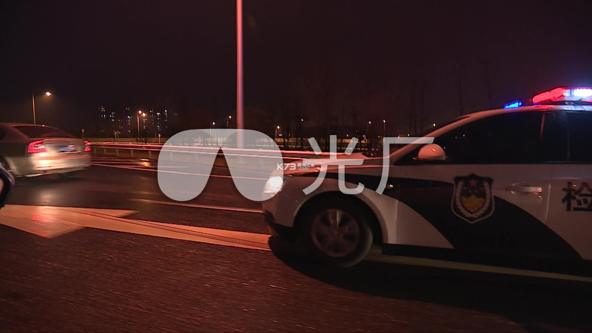 警车追追追游戏攻略大全