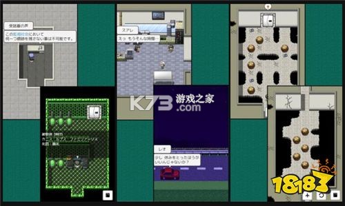 碧落滞留者隐藏任务触发攻略