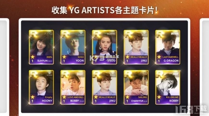 TheSuperStar明星养成攻略新手入门指南