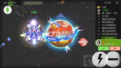 球战攻略新手入门技巧大全