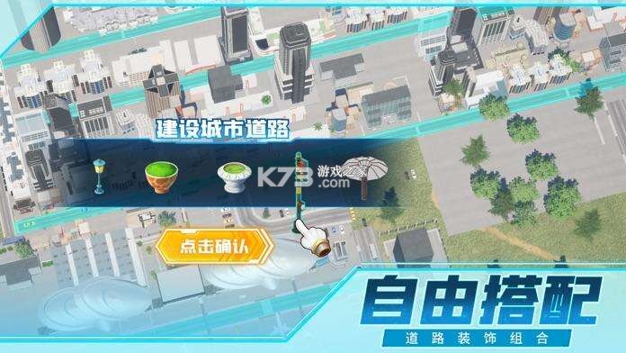 全民投资理财入门攻略新手必看指南