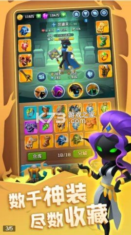 不休寻宝团攻略平民玩家阵容搭配推荐