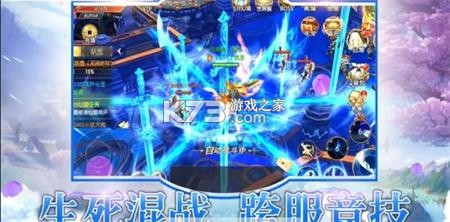 咸鱼长生劫新手开局攻略大全