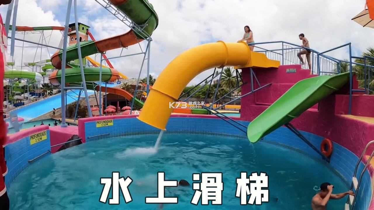 滑水乐园游玩攻略及必玩项目推荐