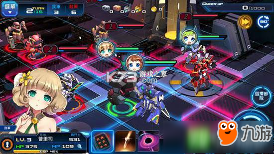 Hoshiko星光战姬阵容搭配攻略 Hoshiko星光战姬阵容搭配攻略