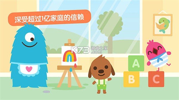 西米宝宝托儿所怎么样收费价格一览表