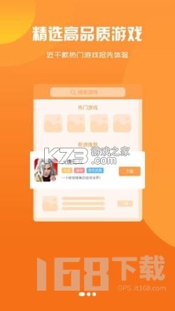 藏心互娱是什么平台靠谱吗