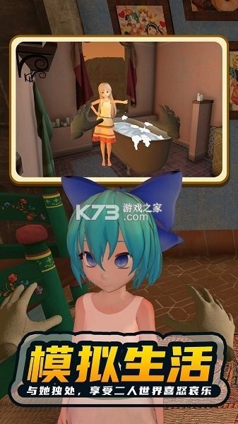 小忍养成计划攻略新手开局必看技巧
