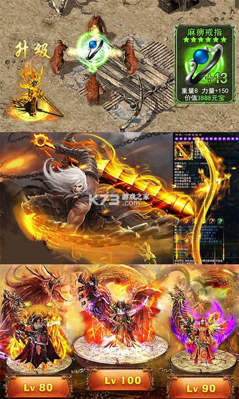 霹雳决龙战沙场阵容搭配攻略